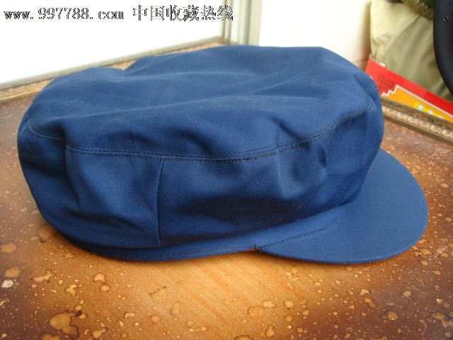蓝帽子_第2张_7788收藏__中国收藏热线
