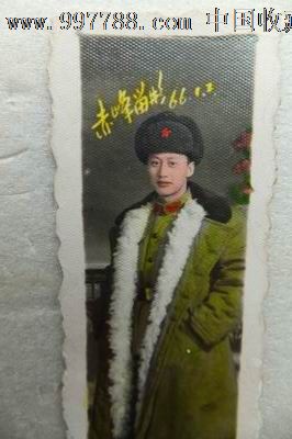 66年羊毛军大衣军人照(少)-老照片--se16213324-零售-7788收藏__中国