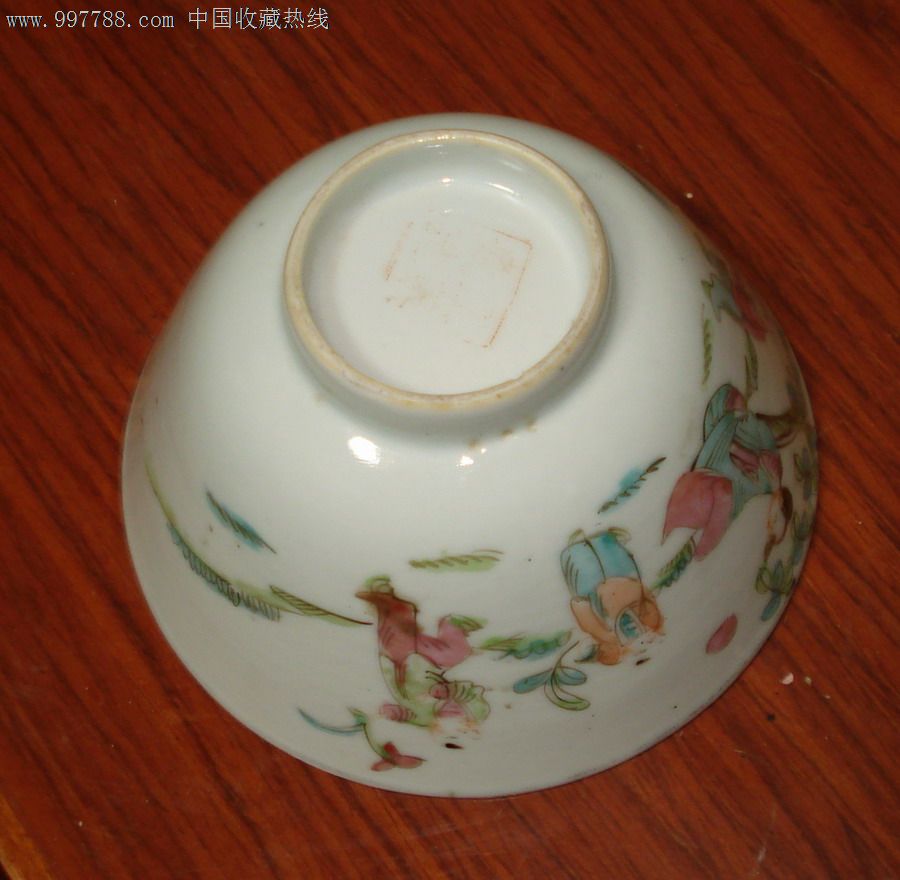 王义盛造粉彩人物蛊(a0515)