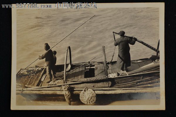 民国河中的渔船和渔民原版老照片带"泛银"