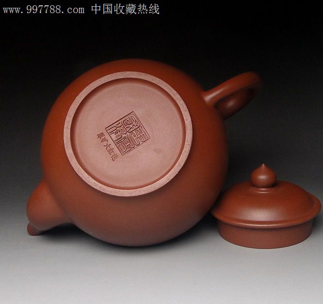国家级工艺美术师申屠国洪全手工精制.原矿大红袍【笑樱壶】
