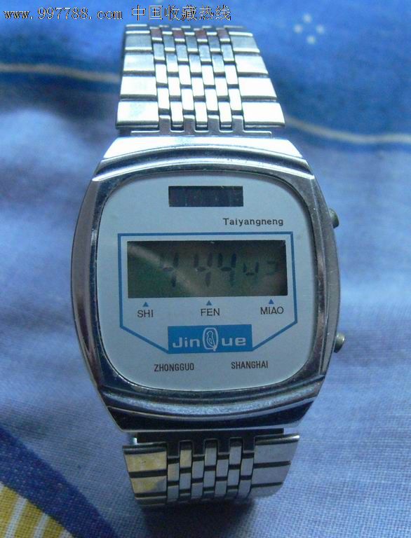 中国最早的上海金雀太阳能数显石英表-se16231164-手表/腕表-零售