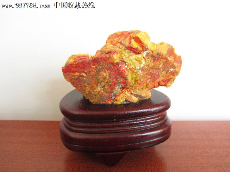 精品天然雄黄石