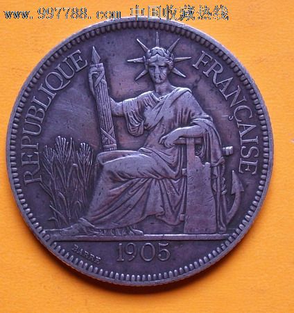 清代1905年---英国女王坐洋银币-se16241683-银元/机制银币-零售-7788