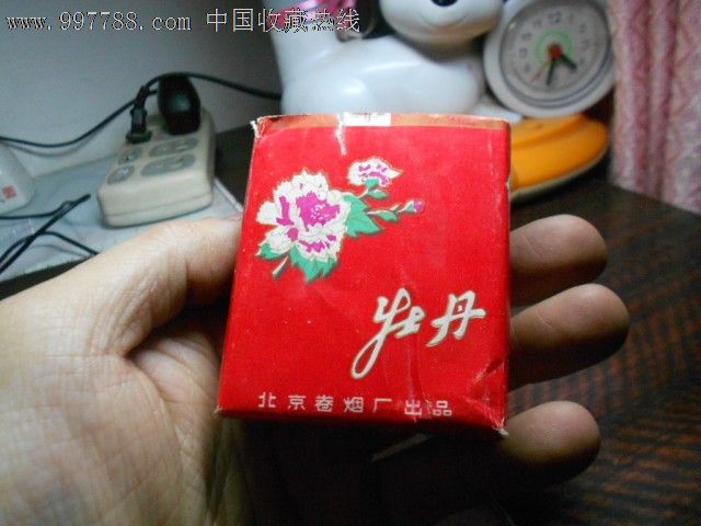 早期另一個北京老煙,牡丹煙,收藏品