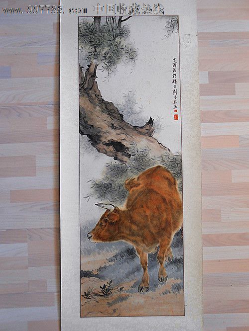 《松樹黃牛》—展覽專用劉奎齡花鳥畫高級.有限複製品