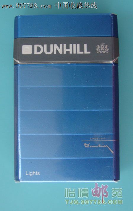 dunhill-登喜路(蓝中免)