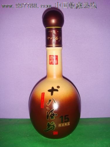 十八酒坊陶藏十年图片