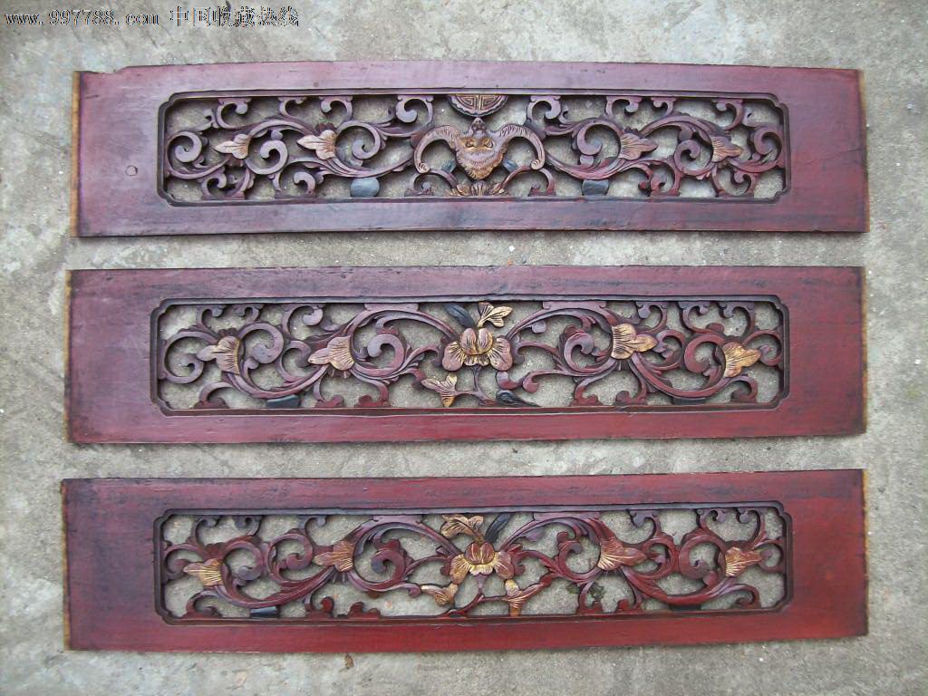 金水雕花板:"福寿总无疆"(清)_价格660元【一路吉祥】_第1张_7788收藏