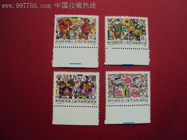 t125农村风情-新中国邮票--se16326283-零售-7788收藏__收藏热线