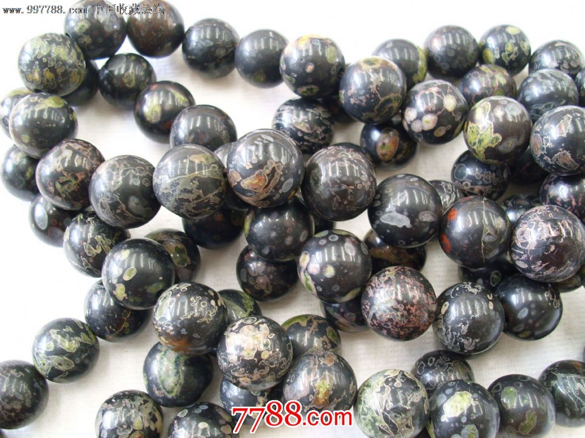 梅花玉--20珠108颗念珠-其他玉石/玉器--se16328313-零售-7788收藏