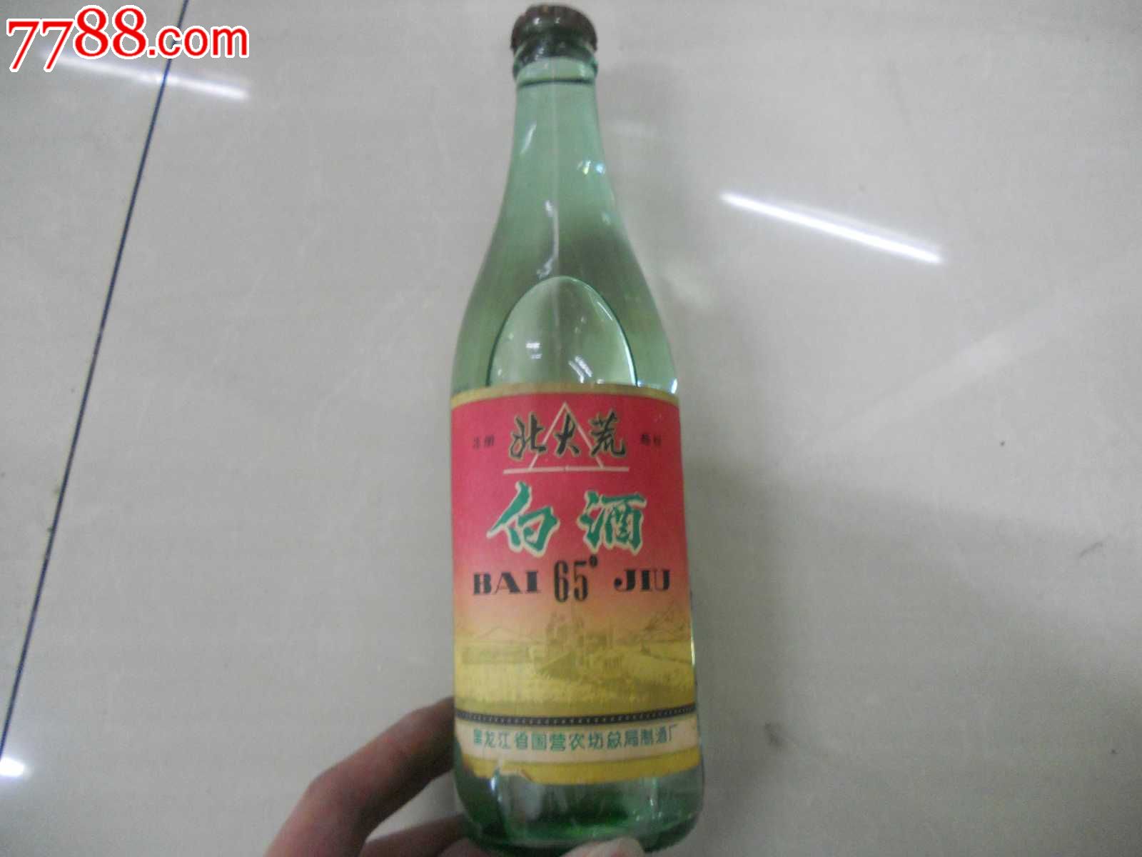 北大荒1947啤酒全麦芽图片