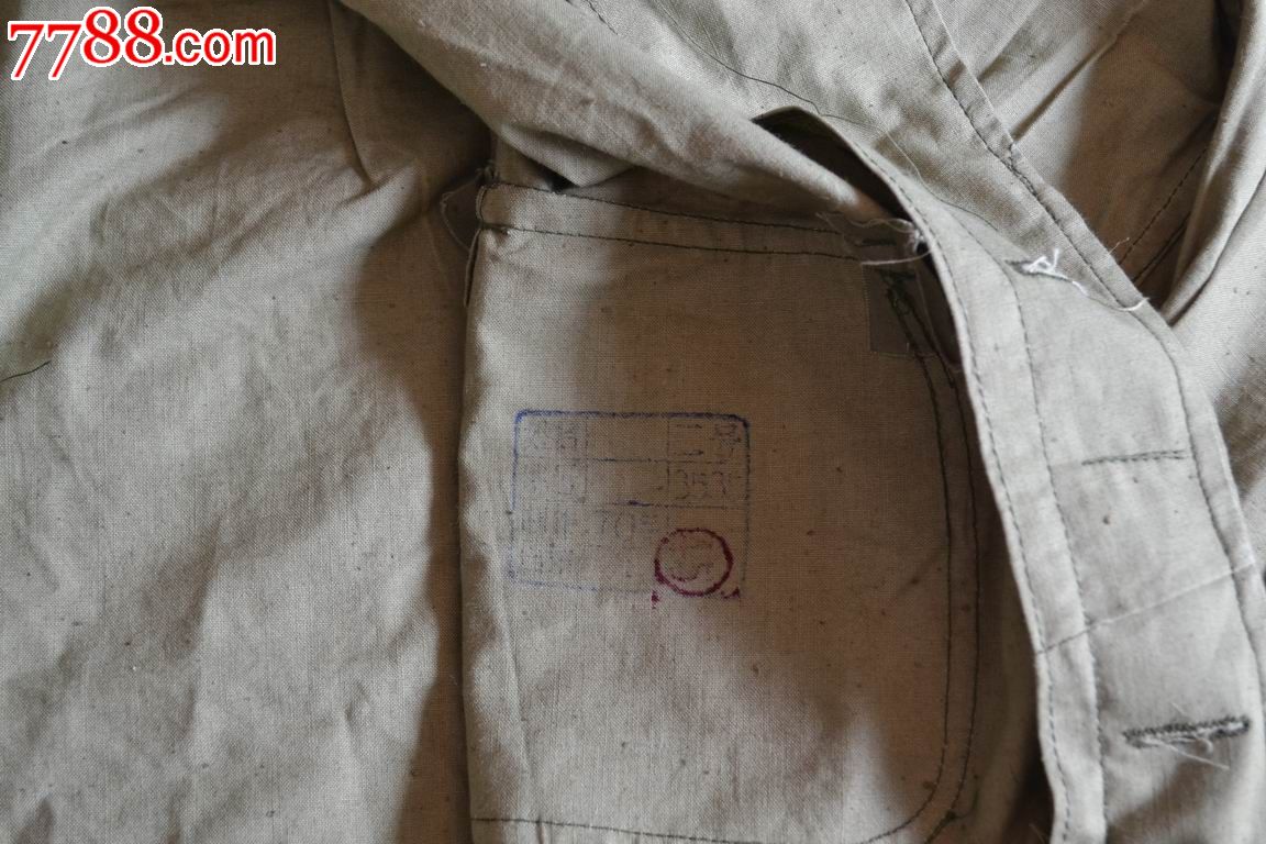 65式黄色棉布工作服