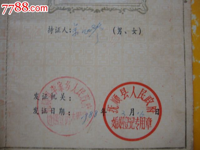 抚顺婚纱摄影行业的现状与趋势