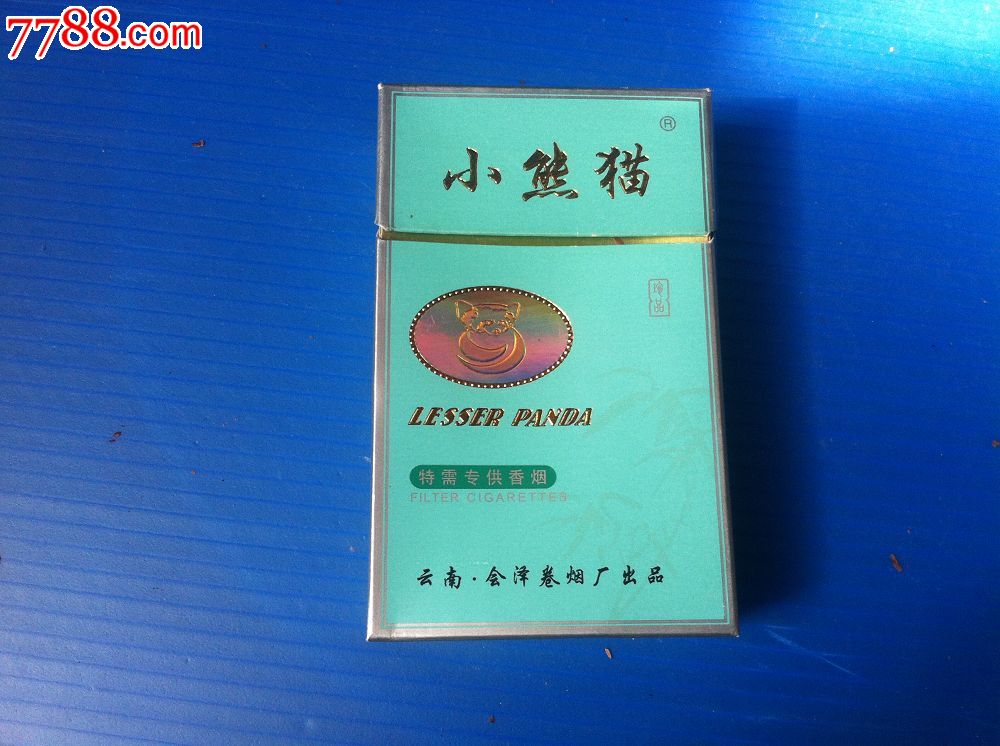 蓝色大熊猫香烟图片