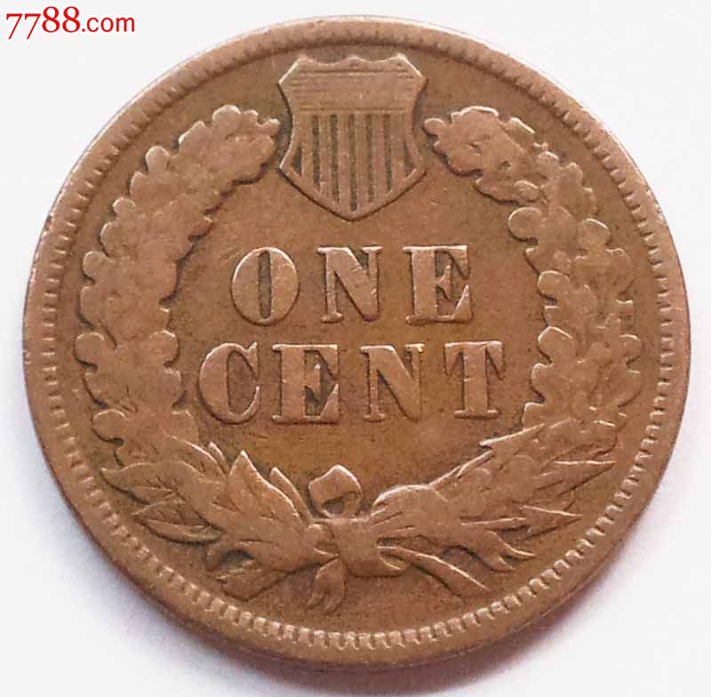 美国美元一1美分老版铜质硬币印第安人19mm