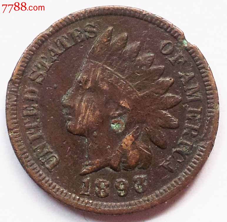 美国美元一1美分老版铜质硬币印第安人19mm