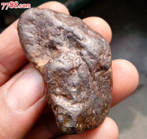 陨石【保真-包退】70克qr