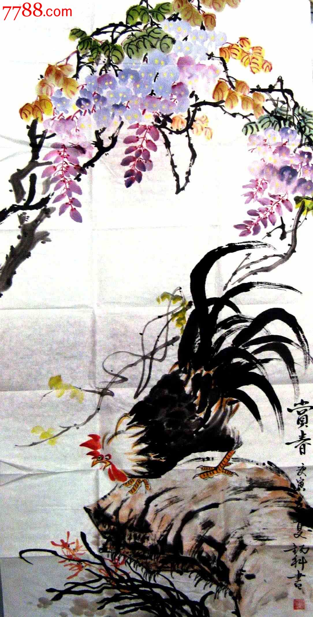 山东知名画家四尺条幅花鸟画《赏春》