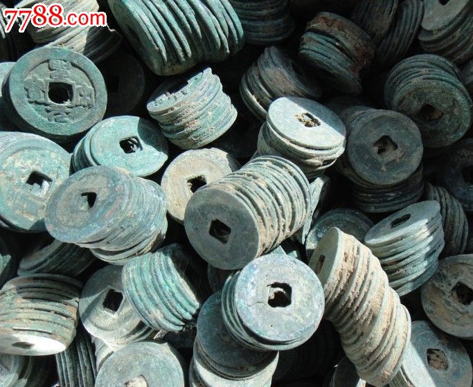 【咸丰挡不住】真品古钱币筒子5斤喜欢筒子铜钱的联系我