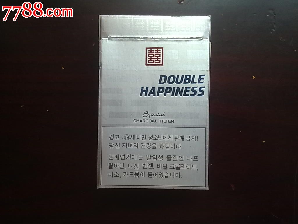 韩国双喜香烟图片