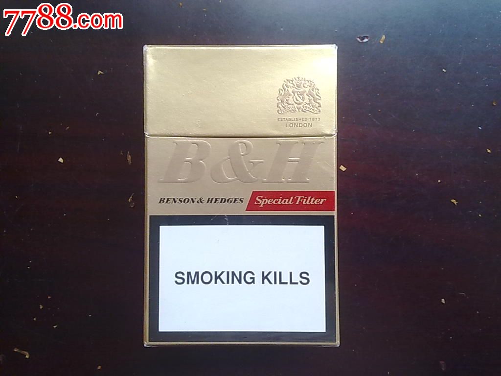 benson&hedges金边臣英文广告