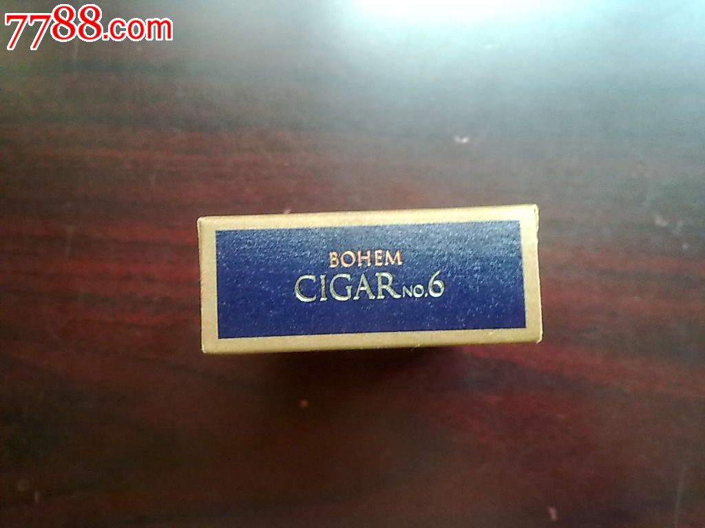 bohemcigarno.6宝恒雪茄韩文广告