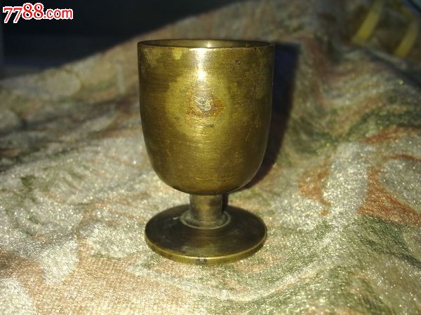 厚实压手的民国铜酒杯民国高脚铜酒杯