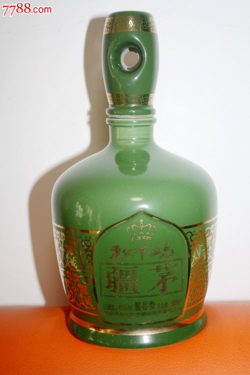 肖尔布拉克疆茅绿瓷瓶