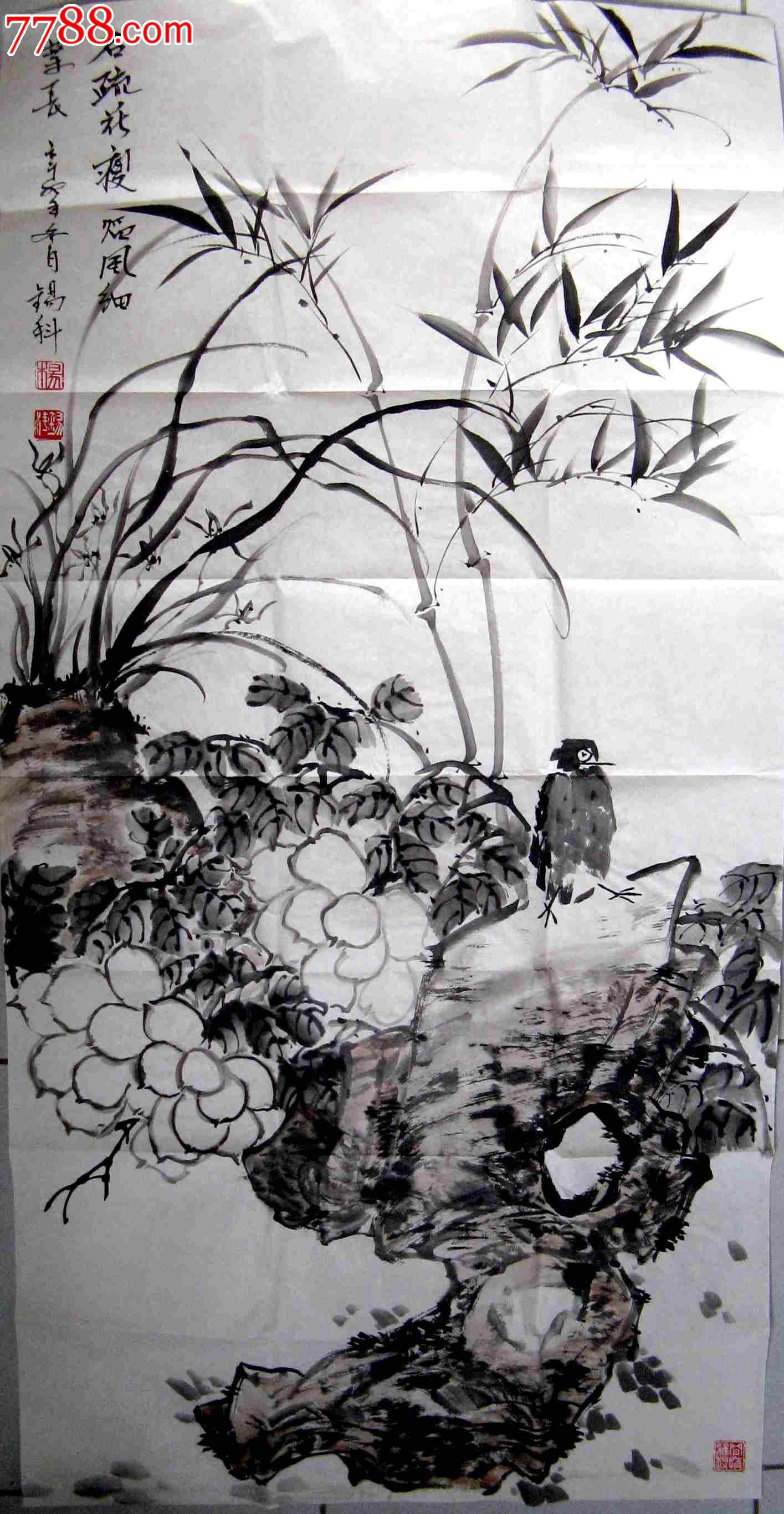 山东知名画家四尺条幅花鸟画《石疏花瘦》