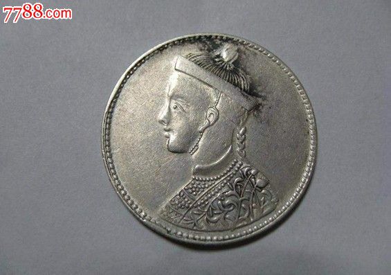 带光极美四川卢比