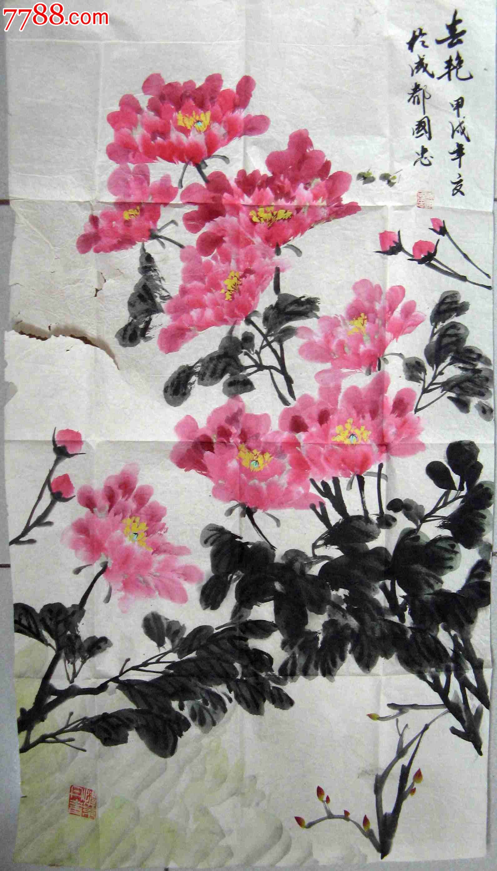 成都画家三尺条幅牡丹画春艳