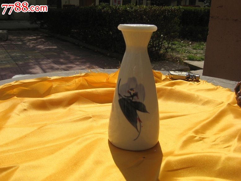 酒瓶收藏黑土地白釉青花花卉图二两装小酒壶完美品相