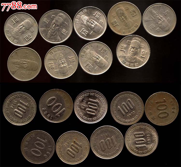 外国钱币100韩元7072737475848688年单枚报价