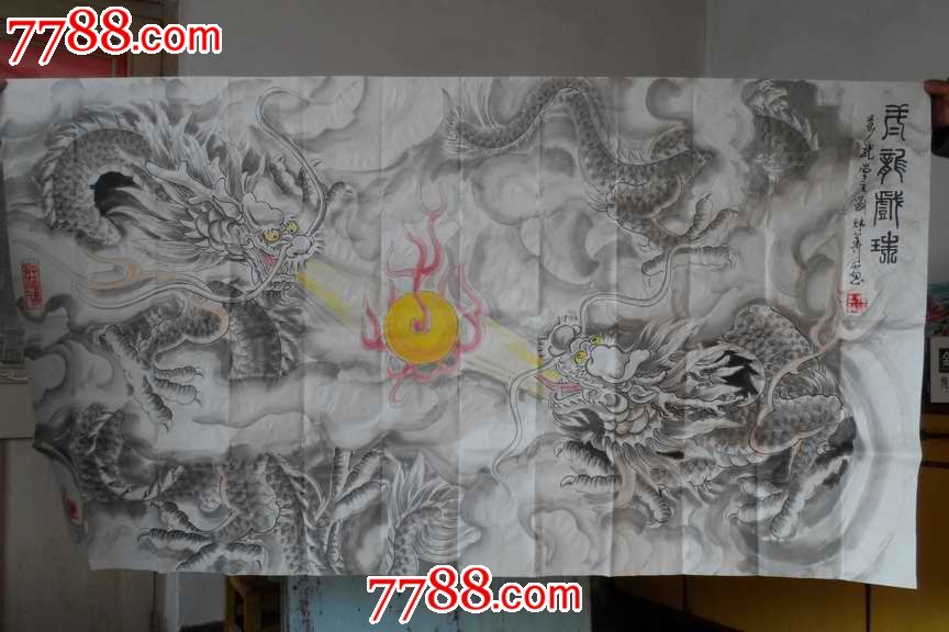 万龙堂主,中国龙王刘炜华作品《二龙戏珠》