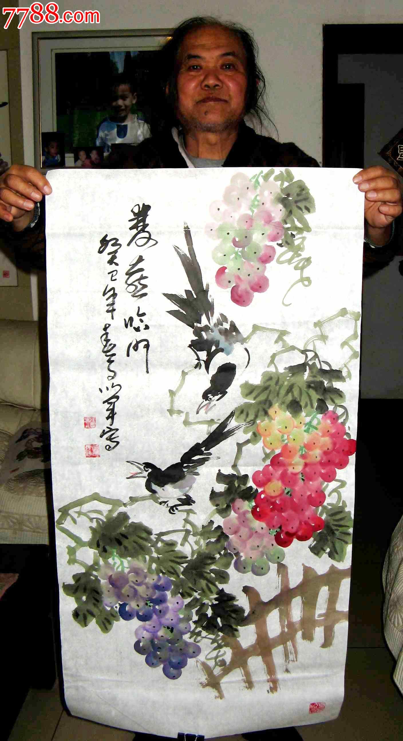 山东实力派画家三尺条幅新作精品牡丹葡萄画《双喜临门》