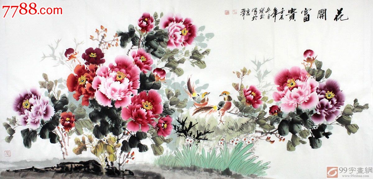 画家玉龙花开富贵4尺的画多少钱