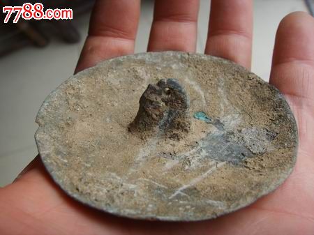 盔甲护心镜或阳燧