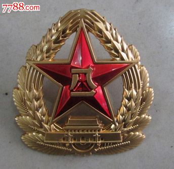 五角星徽章(3枚)