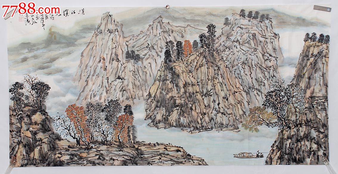 西安美院-董涛-4尺-《汉江揽胜.》