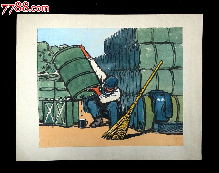 滚动鼠标滚轴,图片即可轻松放大,缩小