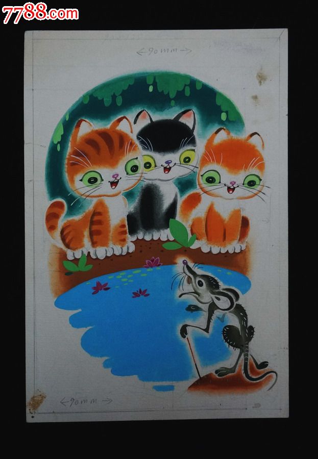 【三只小花猫】--水彩原稿作品--绘画精----名家出版过作品