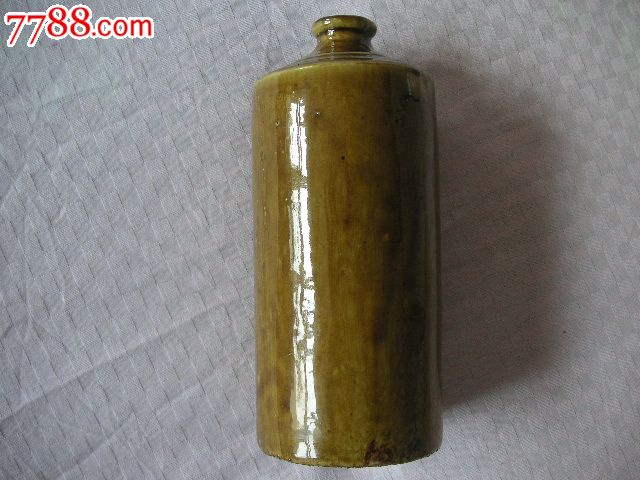 50年代酱釉土陶瓶茅台酒瓶
