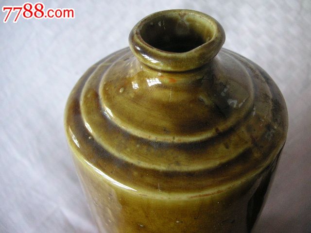 50年代酱釉土陶瓶茅台酒瓶
