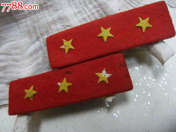 日军/鬼子昭五式上等兵肩章