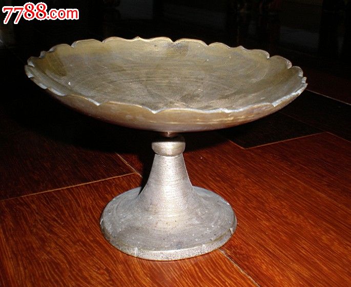 老铜葵口高脚果盘