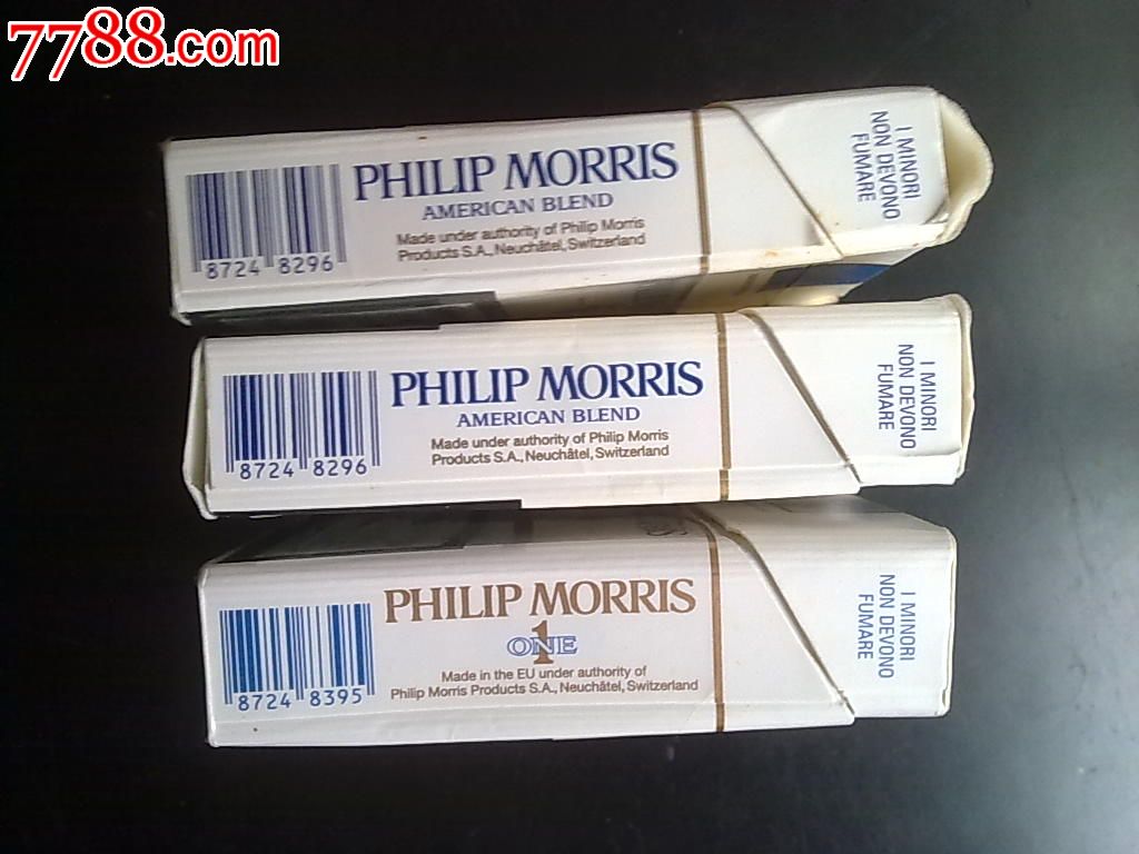 philipmorris香烟图片