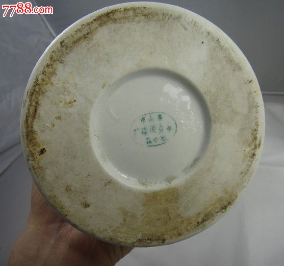 年代唐山生产的手绘花卉帽筒完整一对_第3张_7788收藏__中国收藏热线