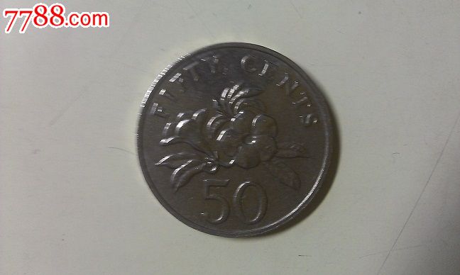 新加坡50分