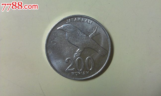 印度尼西亚200卢比